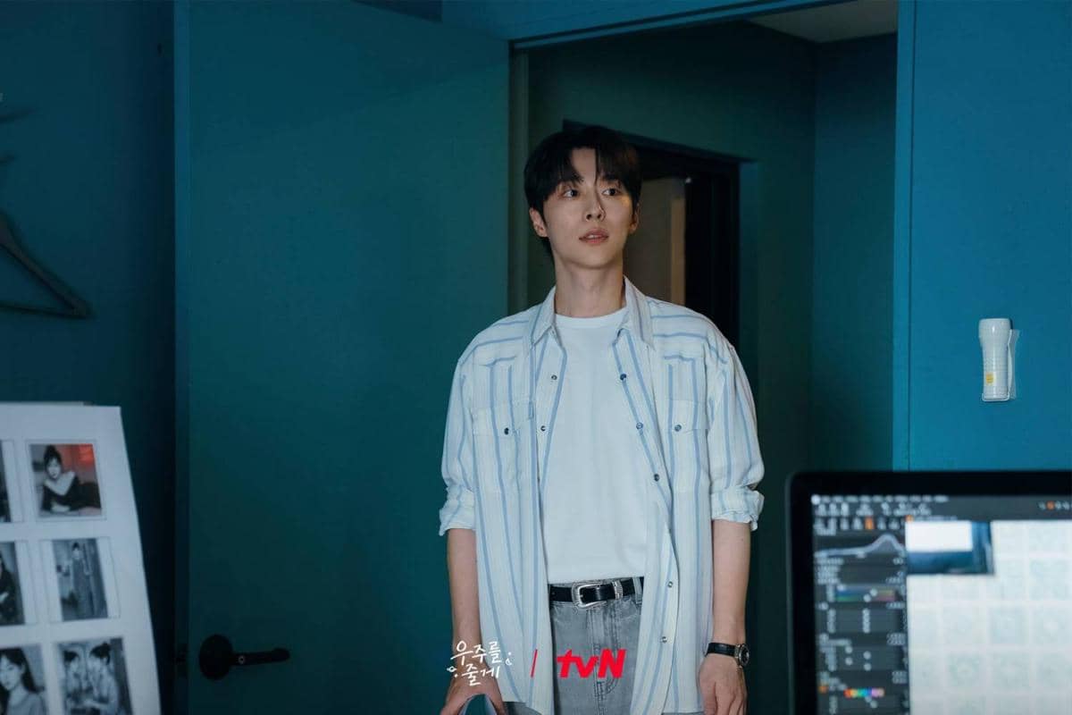 Still cut drama Our Universe