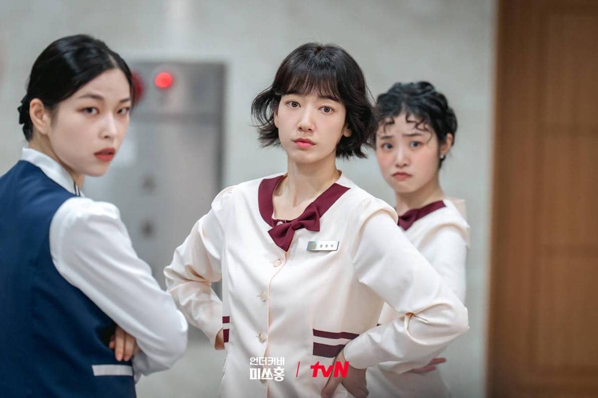 Cuplikan adegan drakor Undercover Miss Hong