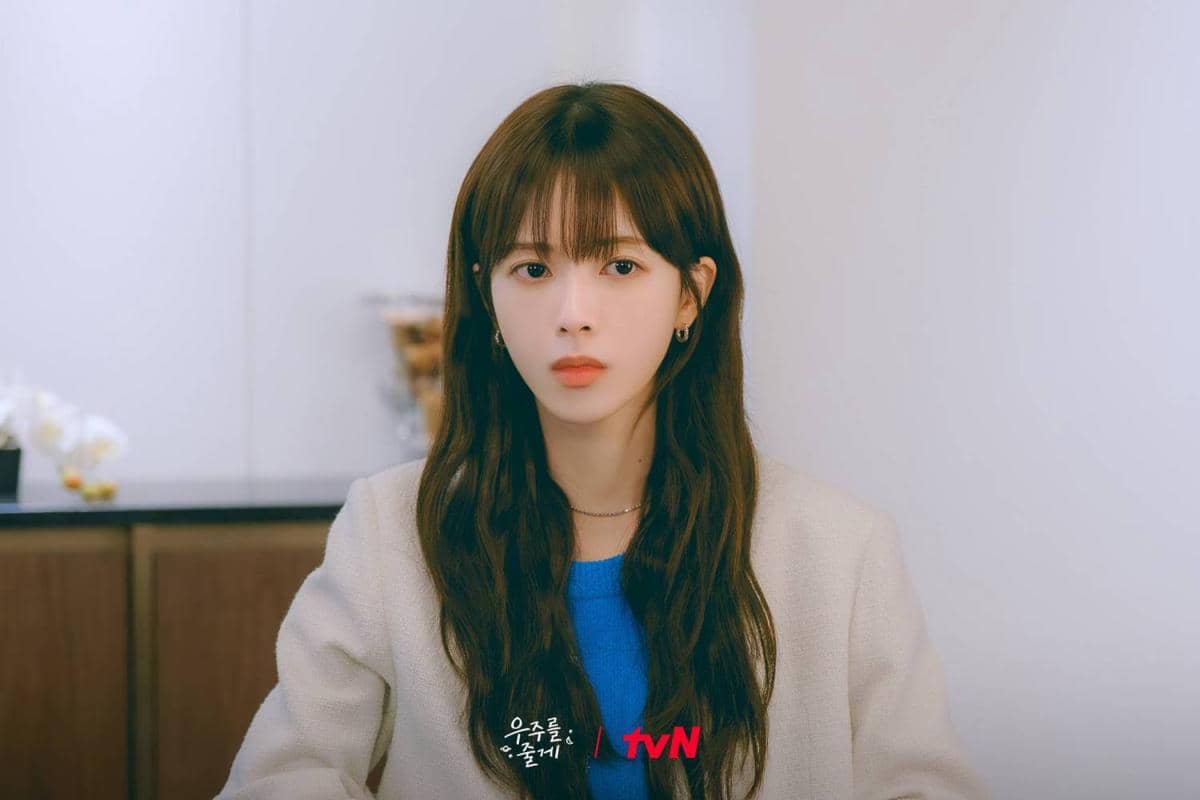 Still cut drama Our Universe 