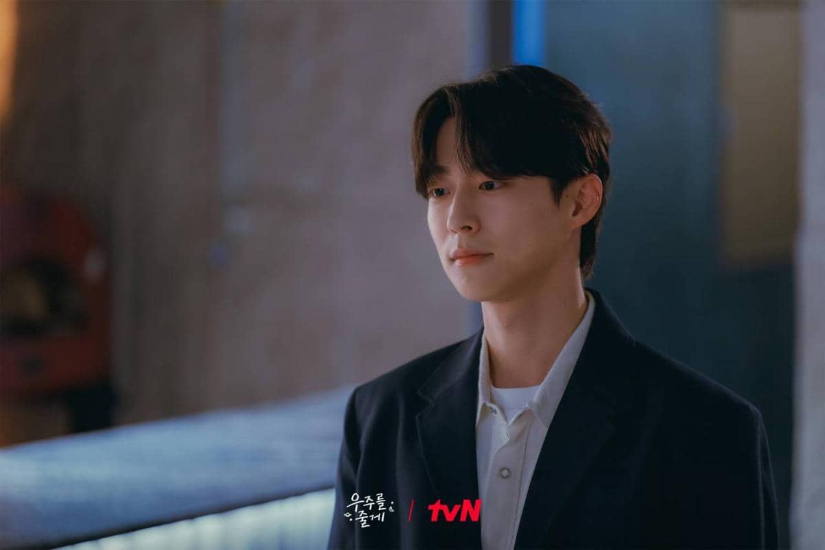 Still cut drama Our Universe