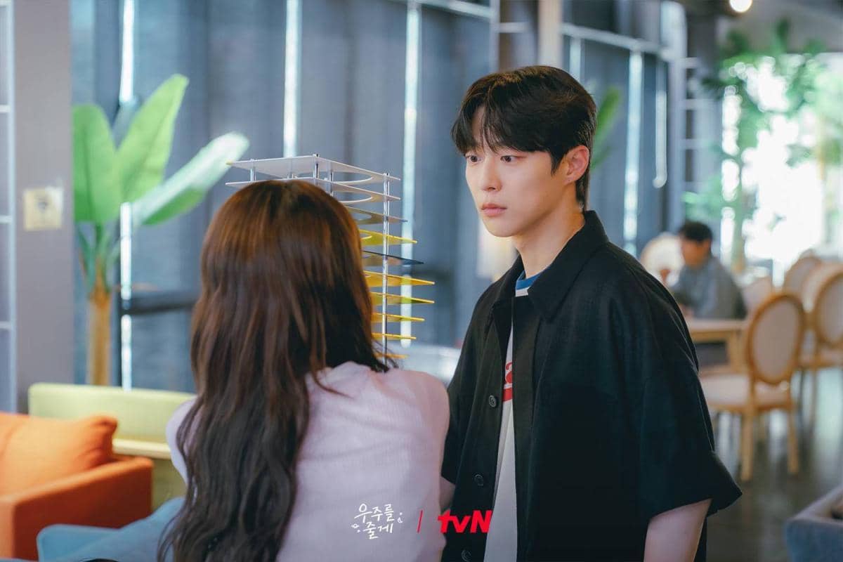 Still cut drama Our Universe