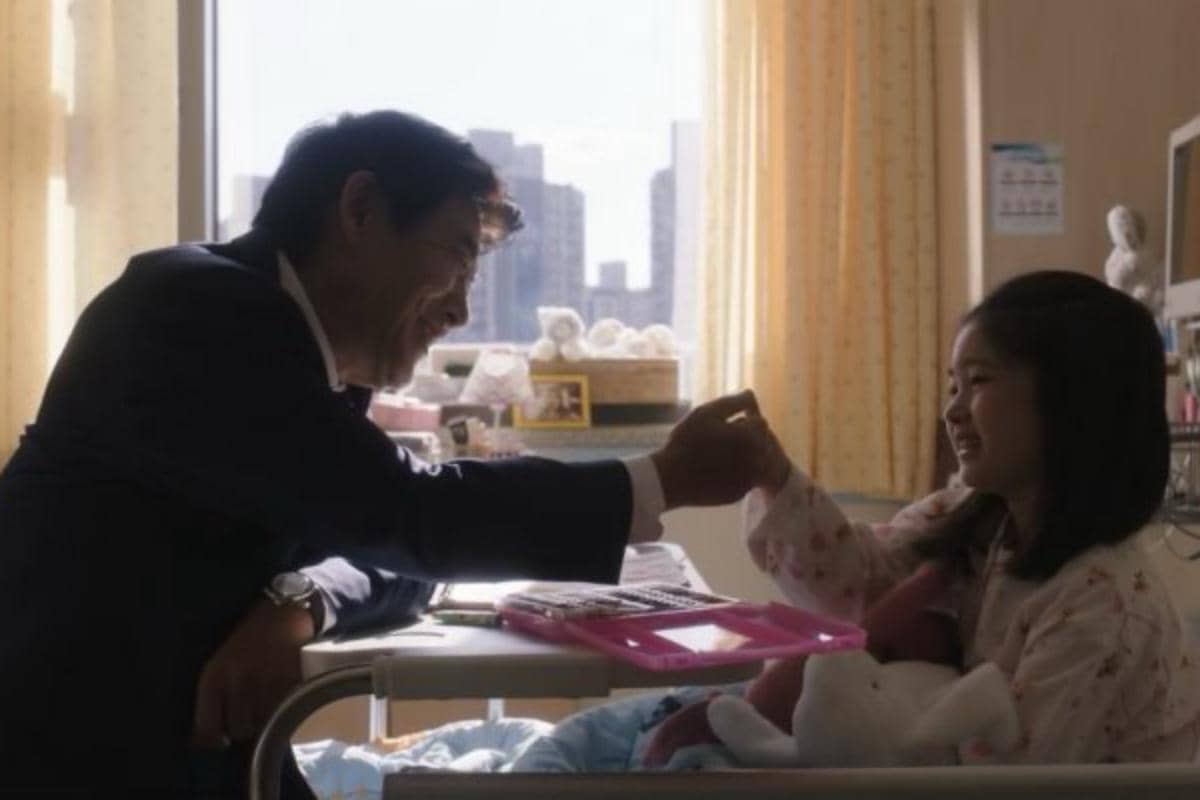 Still cut Bloody Flower