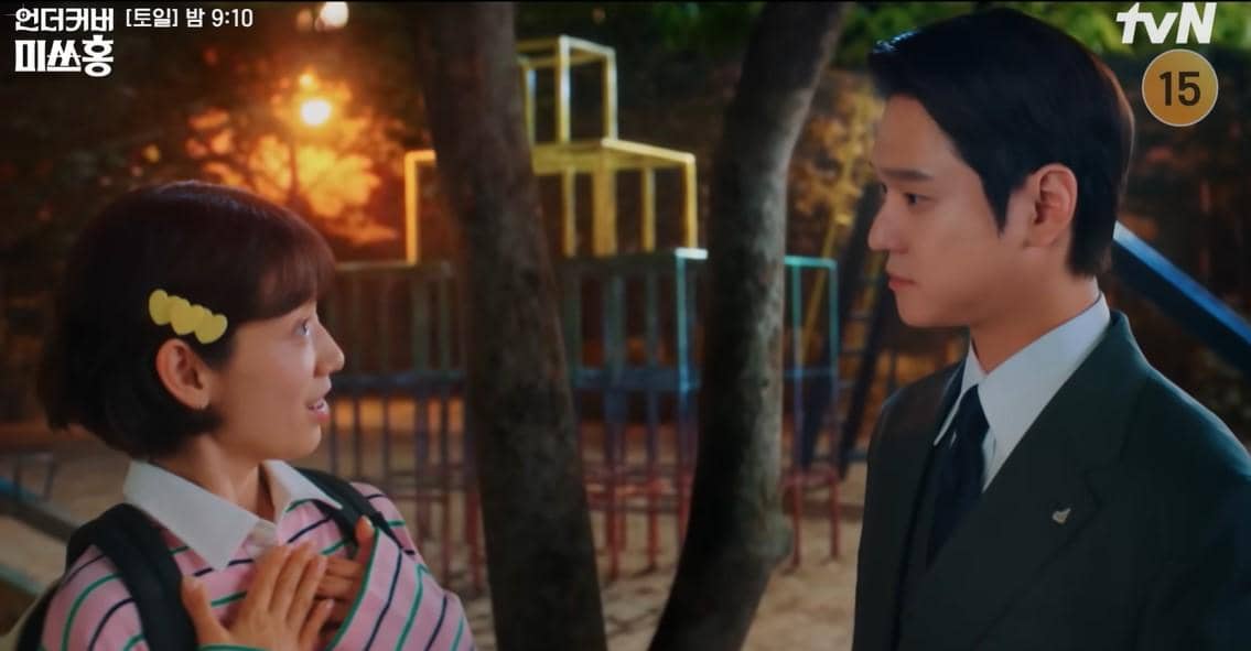 cuplikan KDrama Undercover Miss Hong