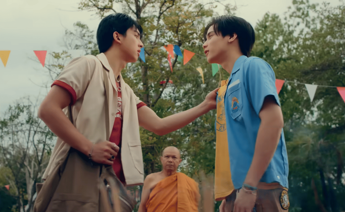 cuplikan drama MuTeLuv: Love Me if You Swear