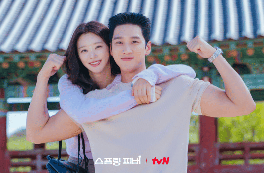 cuplikan drama Spring Fever