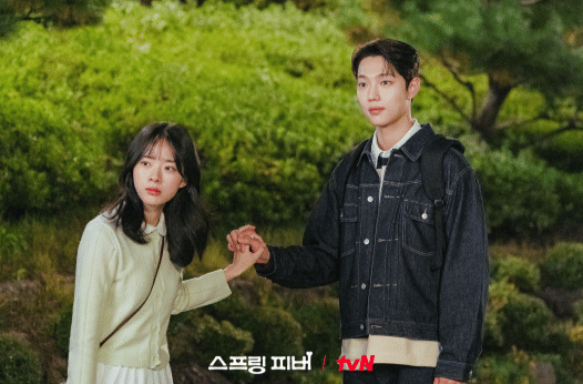 cuplikan drama Spring Fever