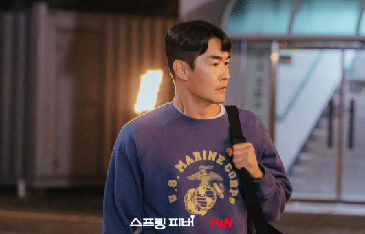 cuplikan drama Spring Fever