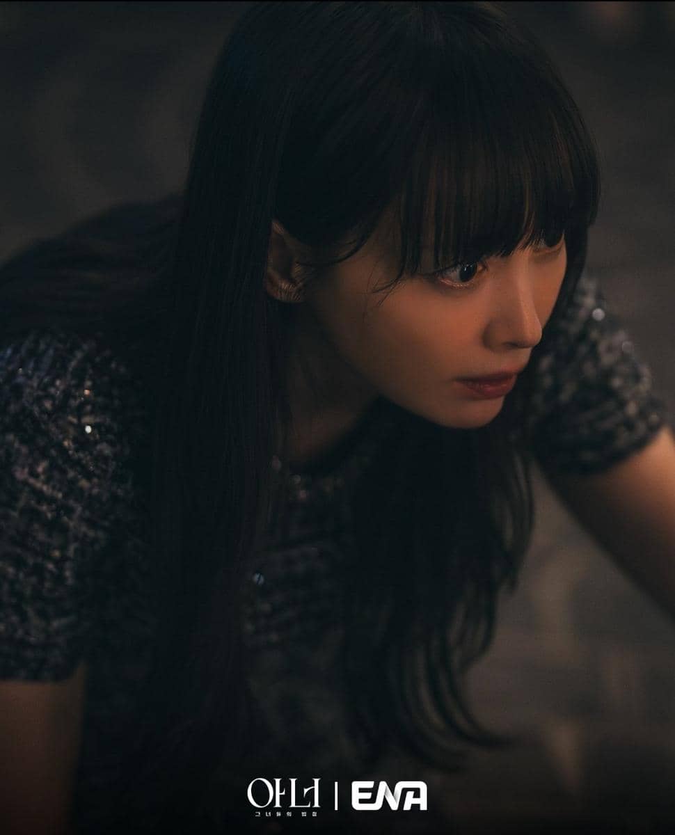 Cuplikan drakor Honour