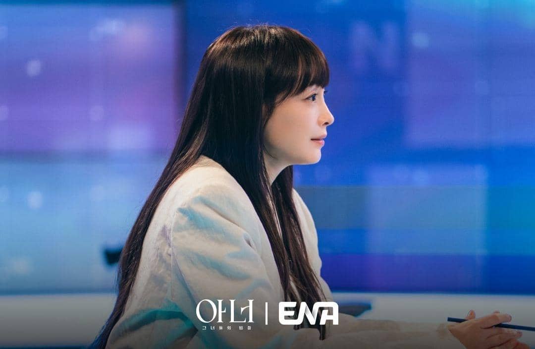 Cuplikan drakor Honour