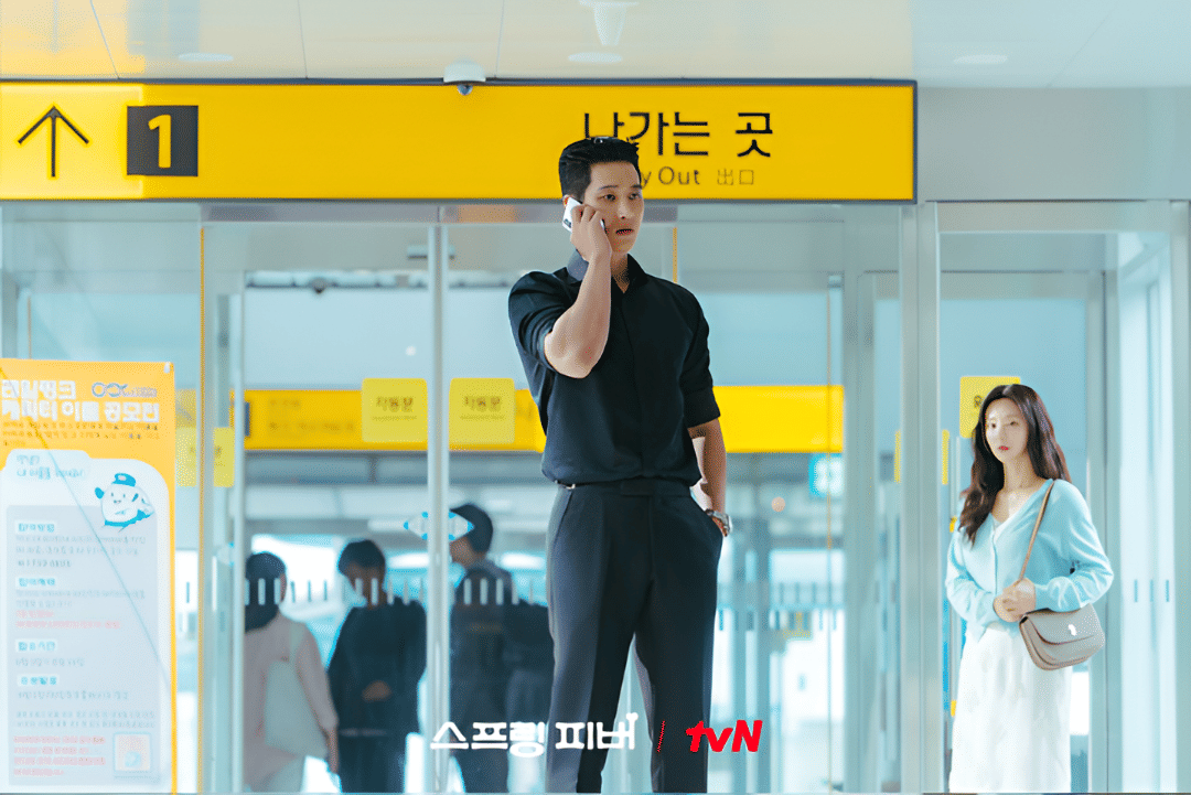 cuplikan drama Spring Fever 