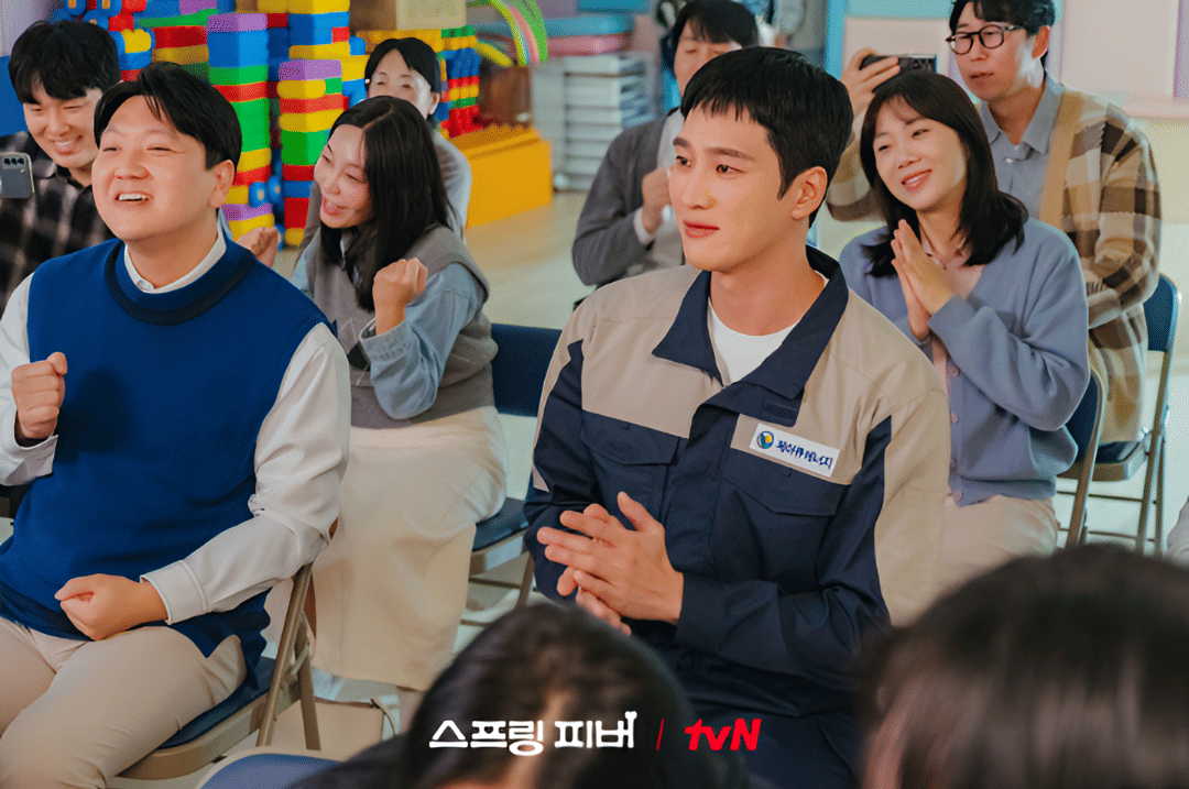 cuplikan drama Spring Fever 