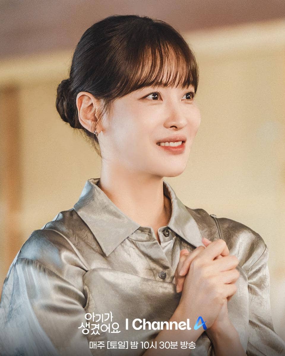 cuplikan drama Positively Yours