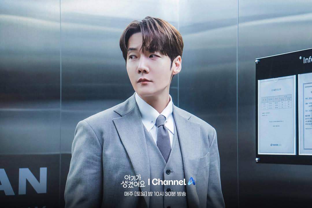 still cut drama Korea Positively Yours 