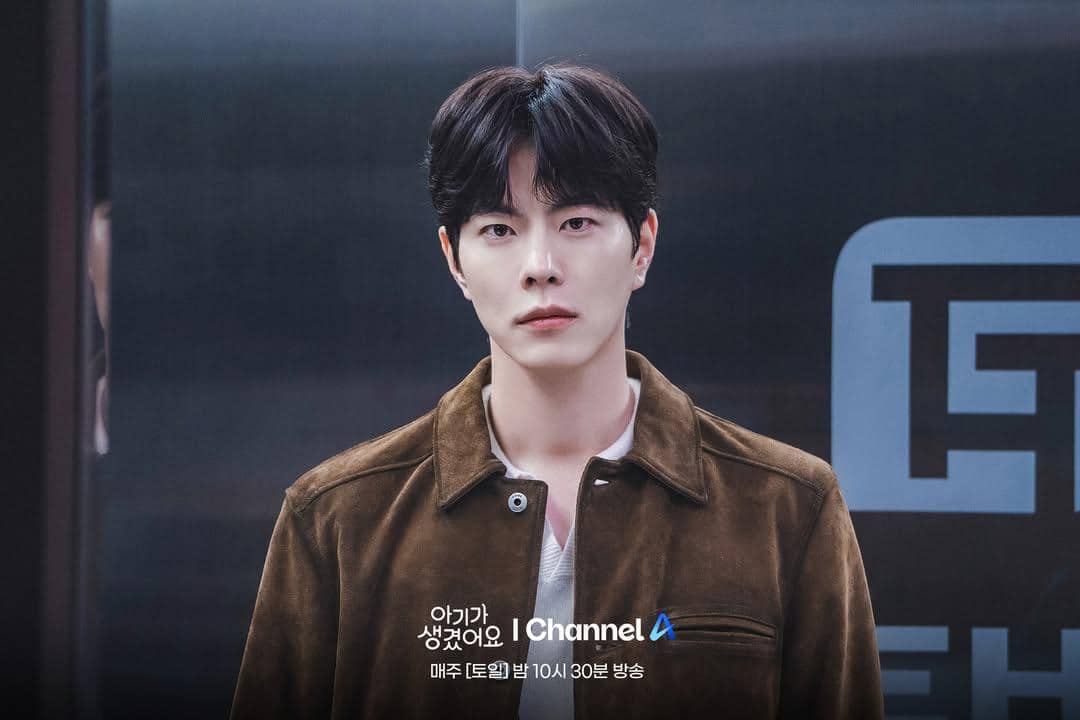 still cut drama Korea Positively Yours