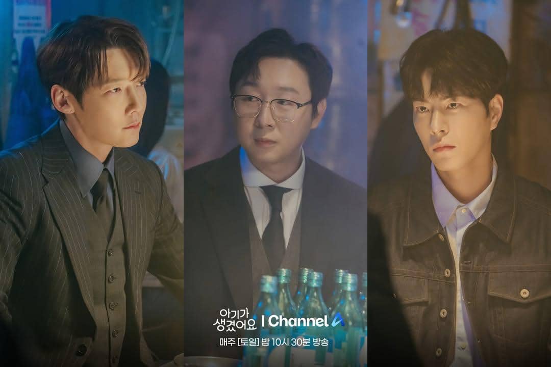 still cut drama Korea Positively Yours 