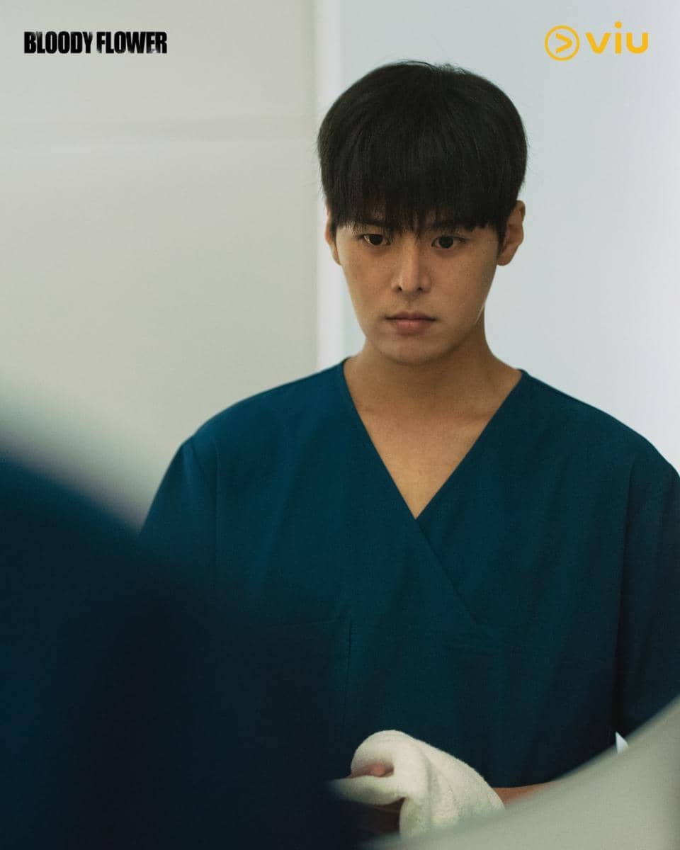 cuplikan drama Bloody Flower