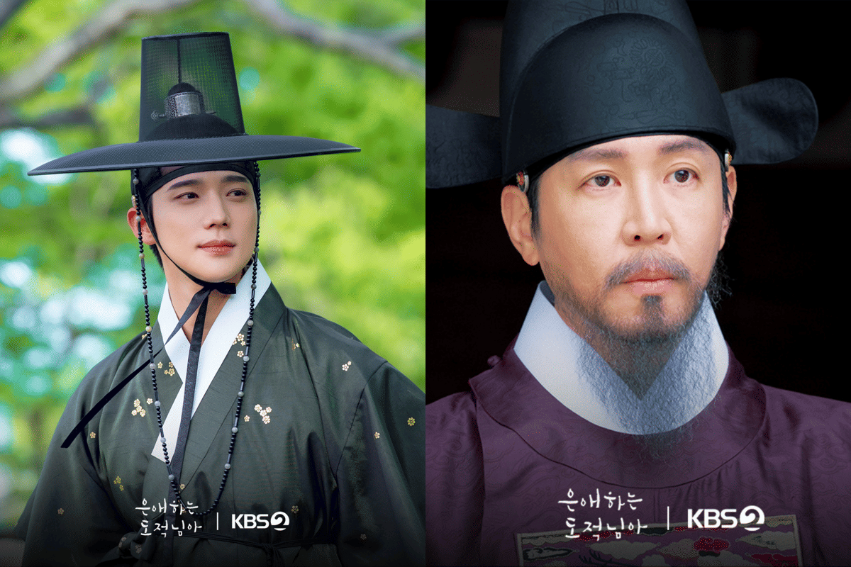 still cut drama To My Beloved Thief