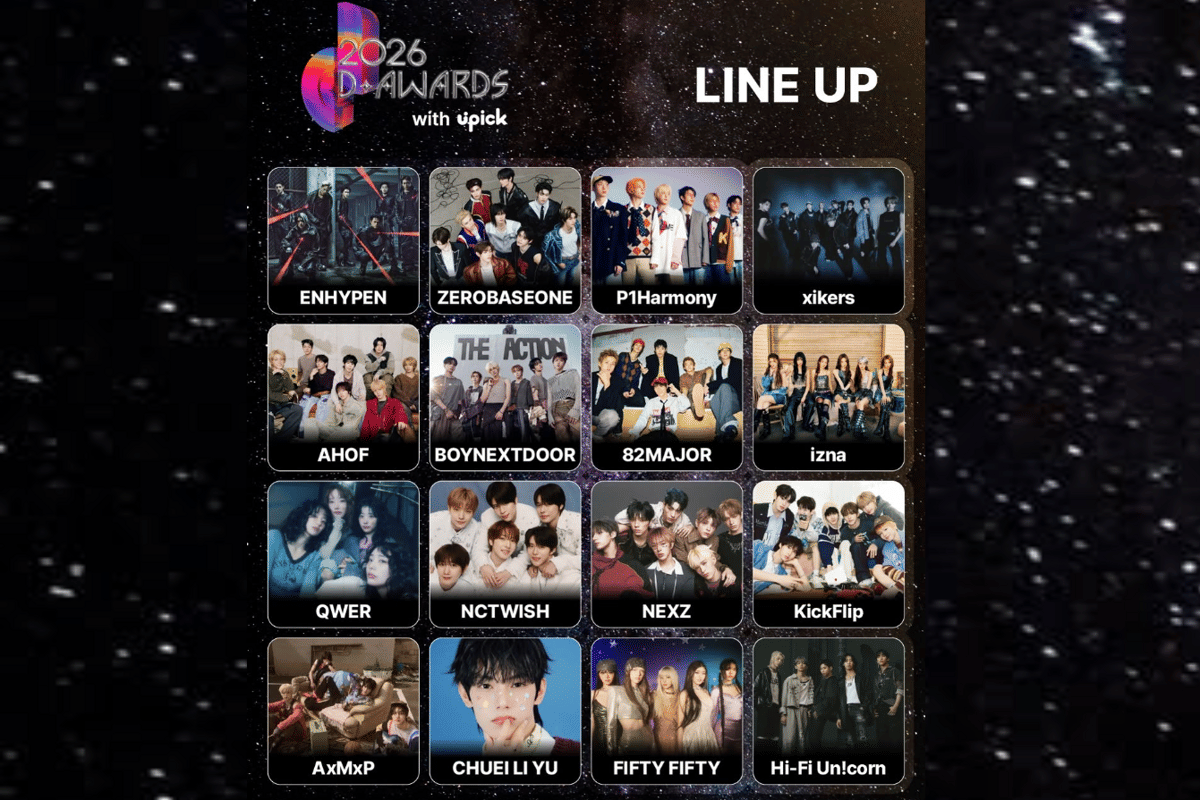  lineup D Awards 2026 