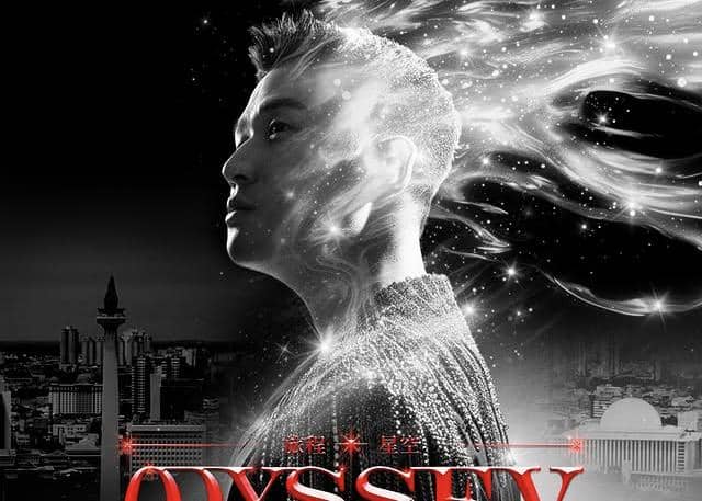 harga tiket konser Eric Chou di Jakarta 2026