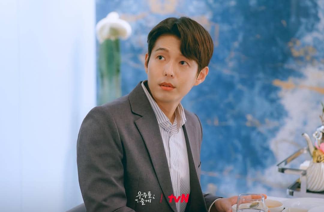 still cut drakor Our Universe 