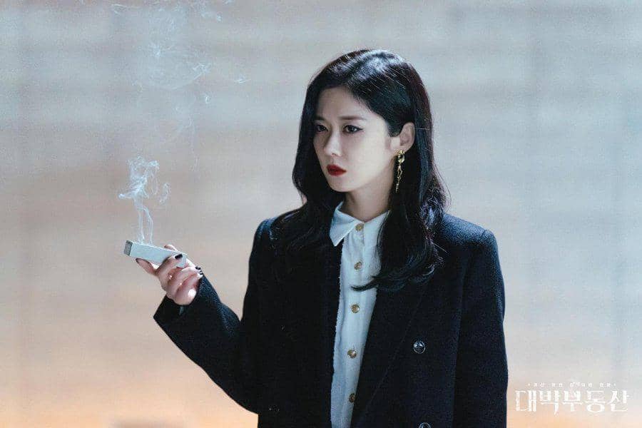 Cuplikan drama Sell Your Haunted House (dok. KBS2/ Sell Your Haunted House)