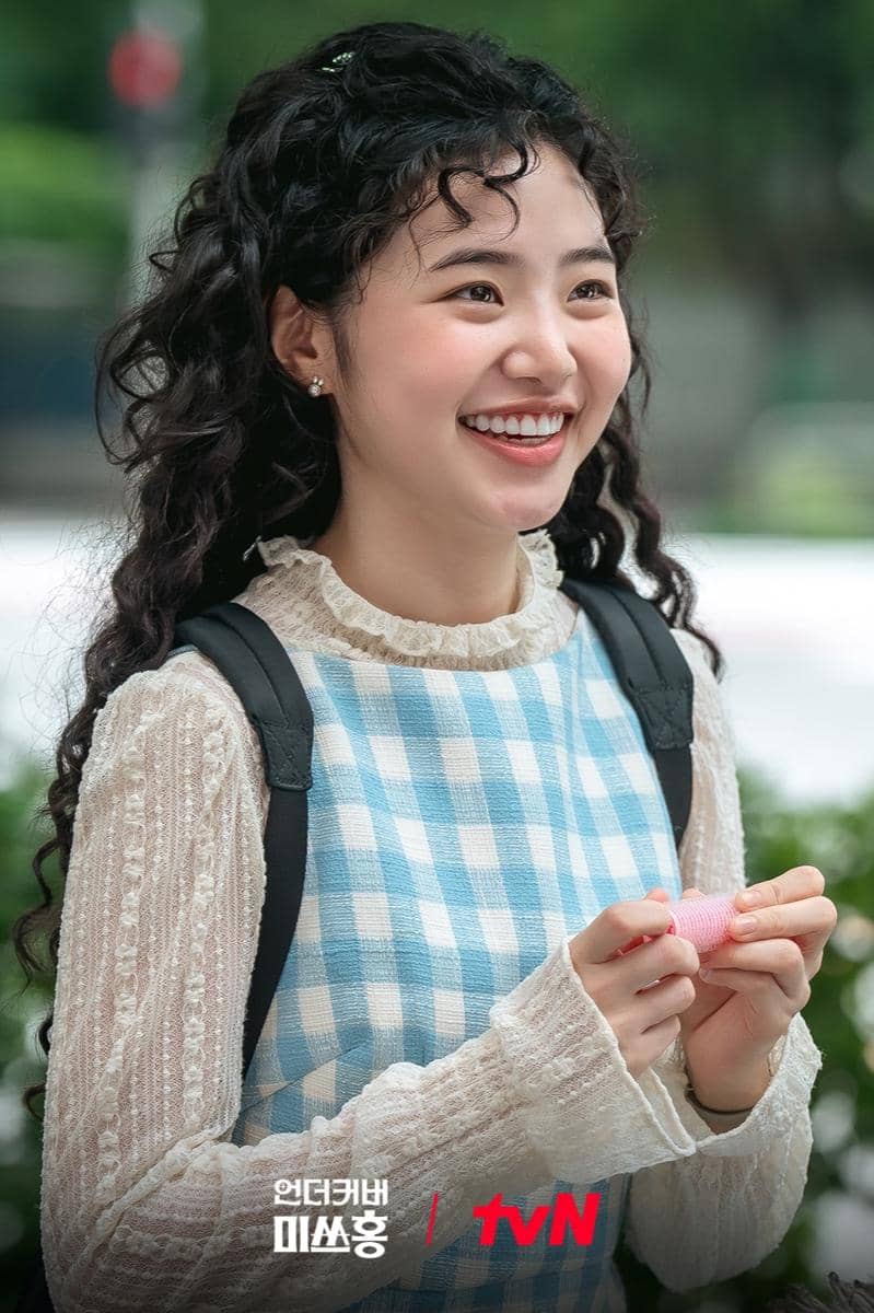 still cuts Undercover Miss Hong