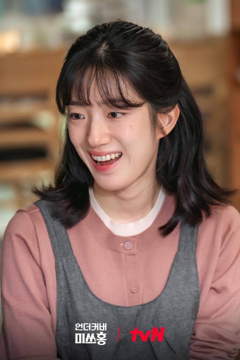 still cuts Undercover Miss Hong