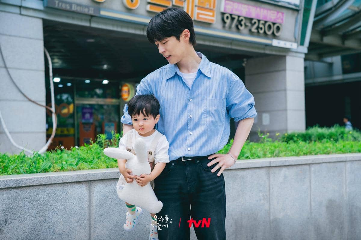 still cut drama Korea Our Universe 