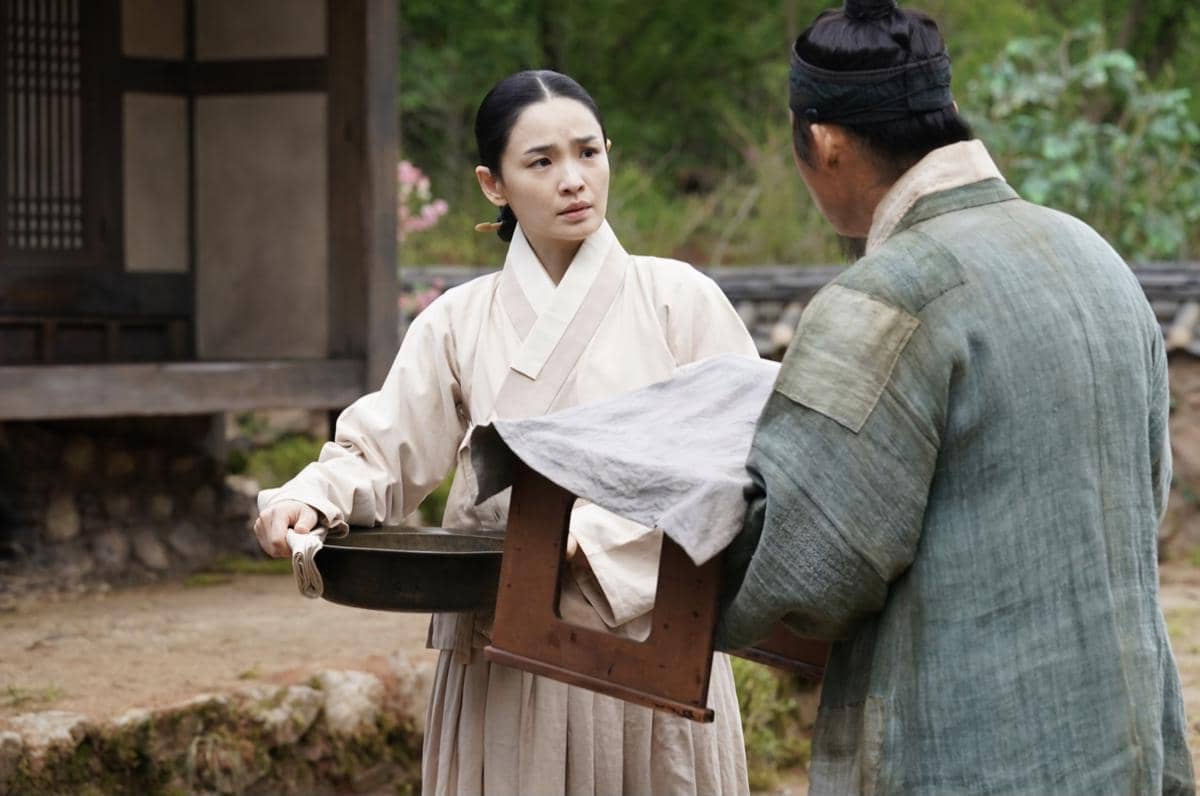 Film The King’s Warden