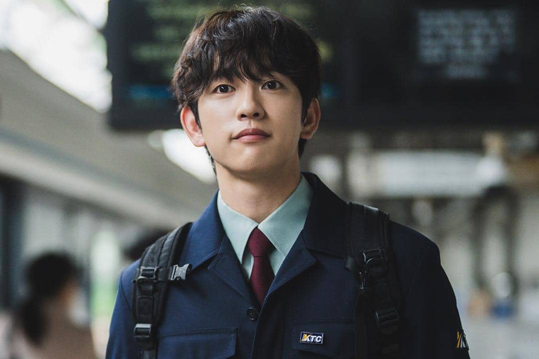 Still cut drama Shining