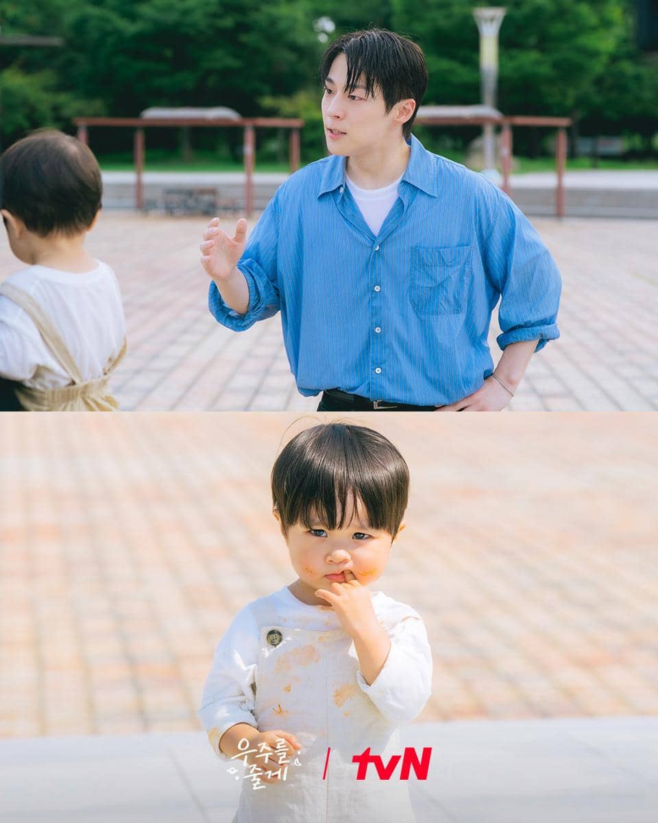 cuplikan drama Our Universe