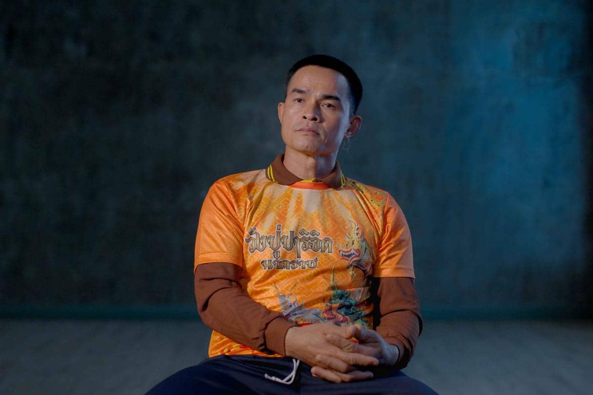 Chompoo: Lost & Forgoten