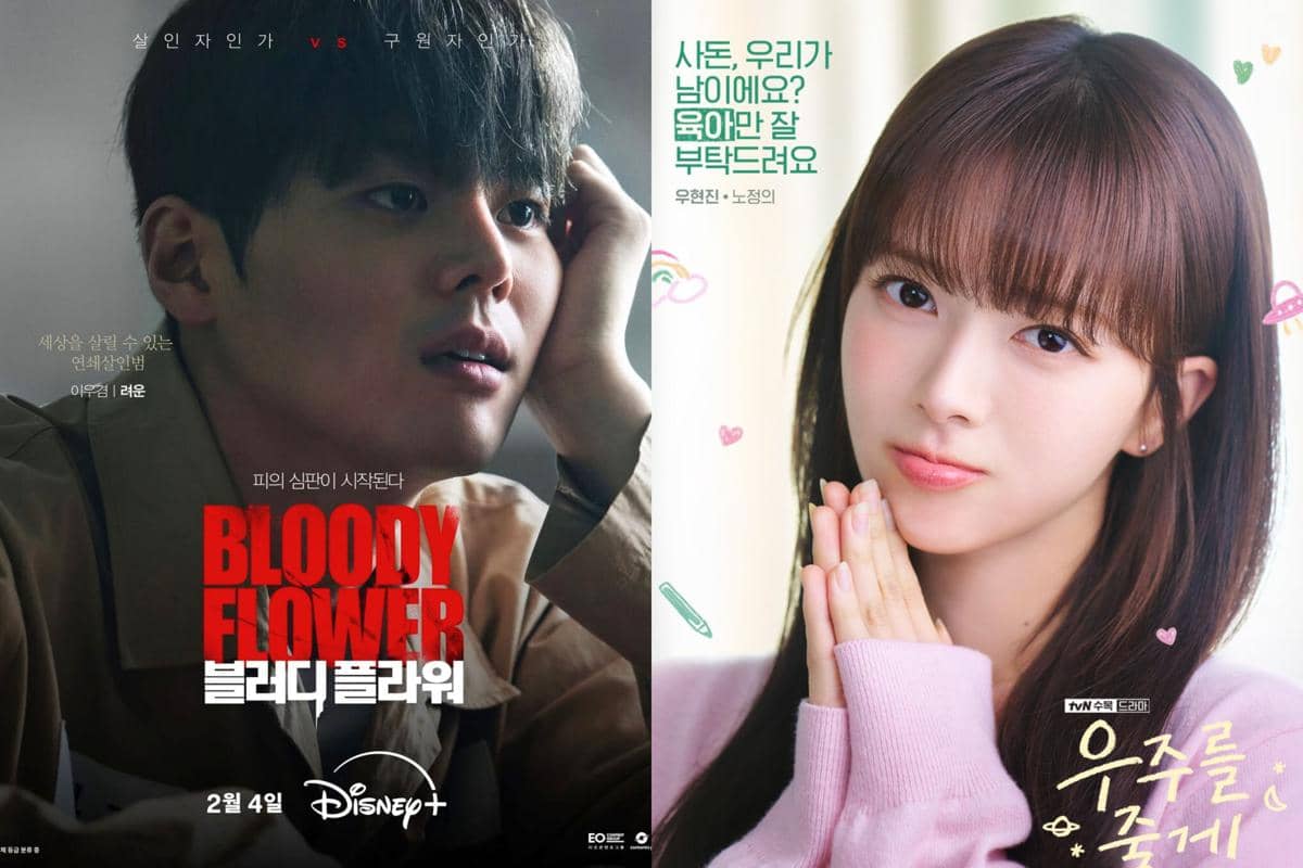 Ryeo Un di poster Bloody Flower dan Roh Jeong Eui di poster Our Universe