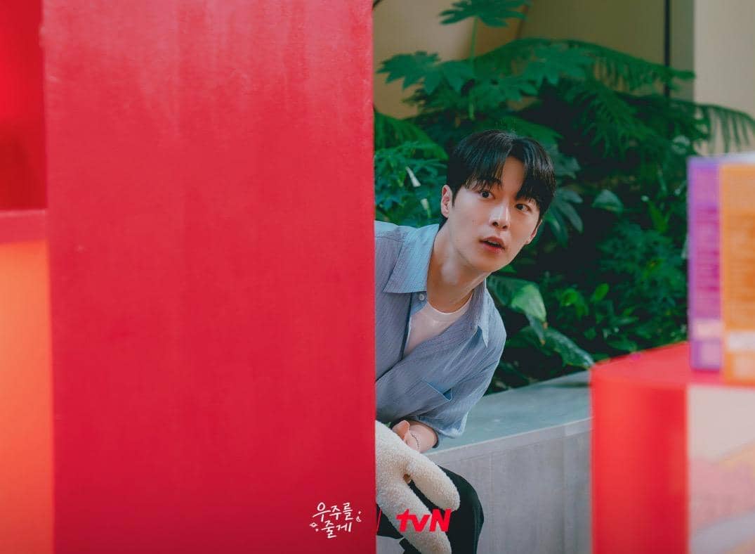 cuplikan drama Our Universe