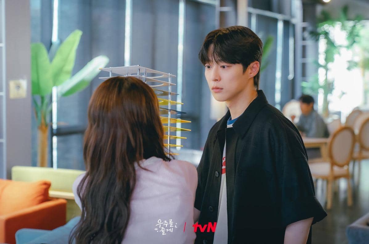 cuplikan drama Our Universe