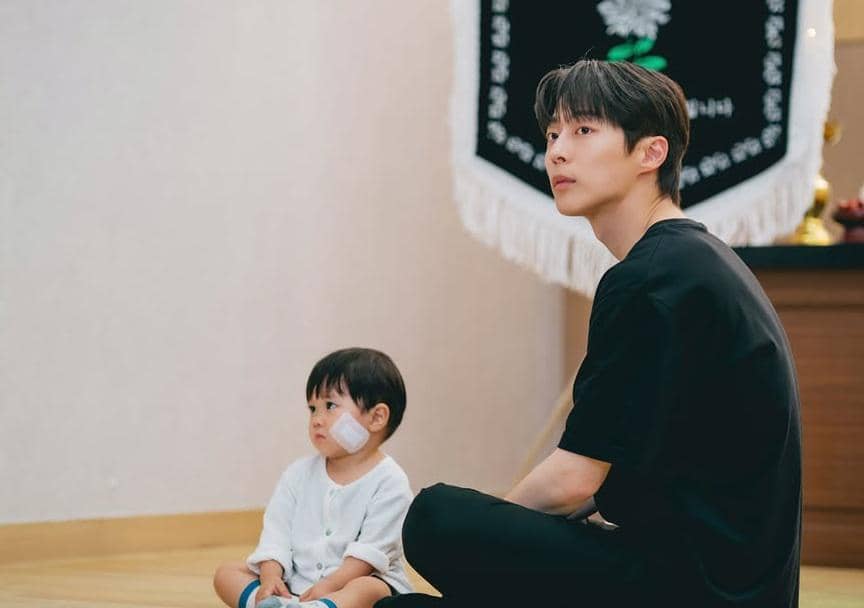 still cut drama Korea Our Universe