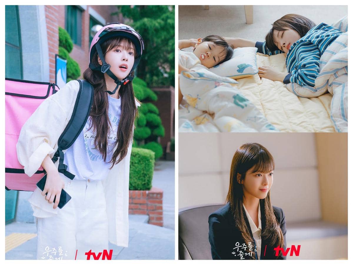 cuplikan drama Our Universe.