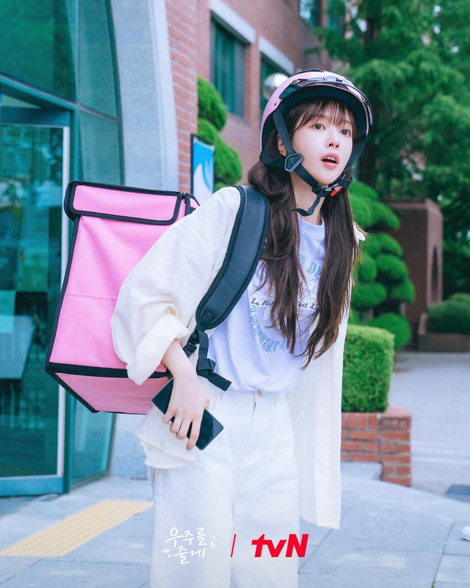 cuplikan drama Our Universe.