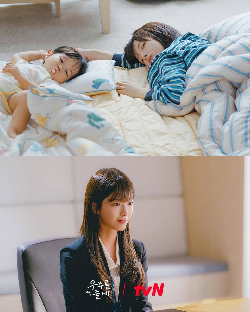 cuplikan drama Our Universe.