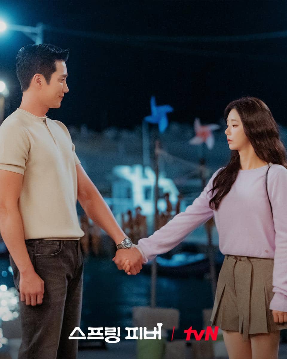 still cut drama Korea Spring Fever 