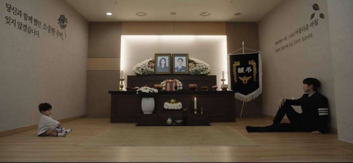  Still cut drama Our Universe 