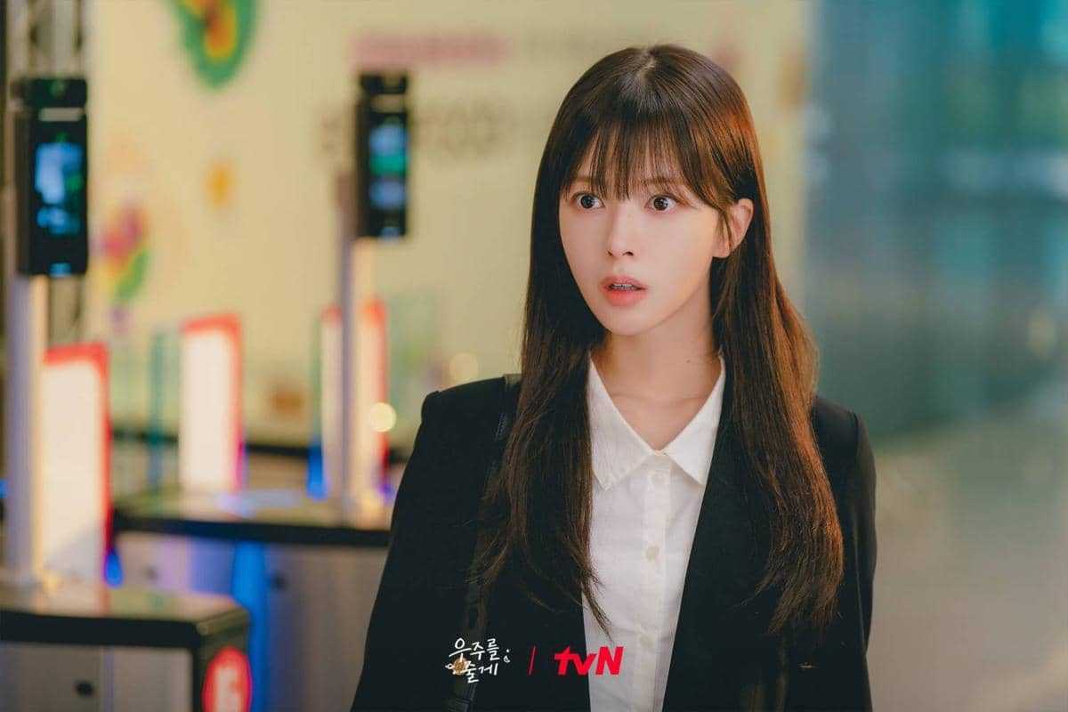 Still cut drama Our Universe