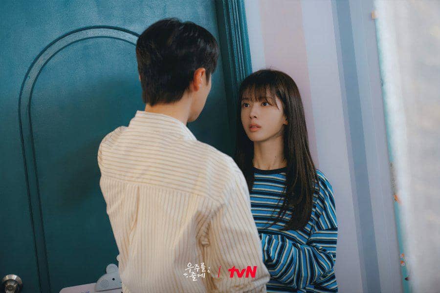 Still cut Our Universe