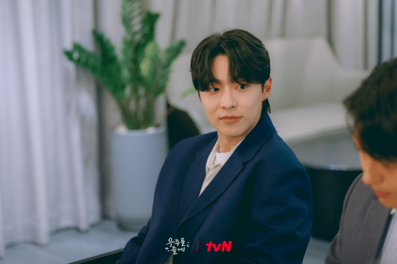 Bae In Hyuk di drama Our Universe