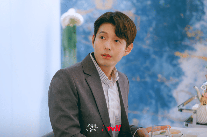 Ha Joon di drama Our Universe