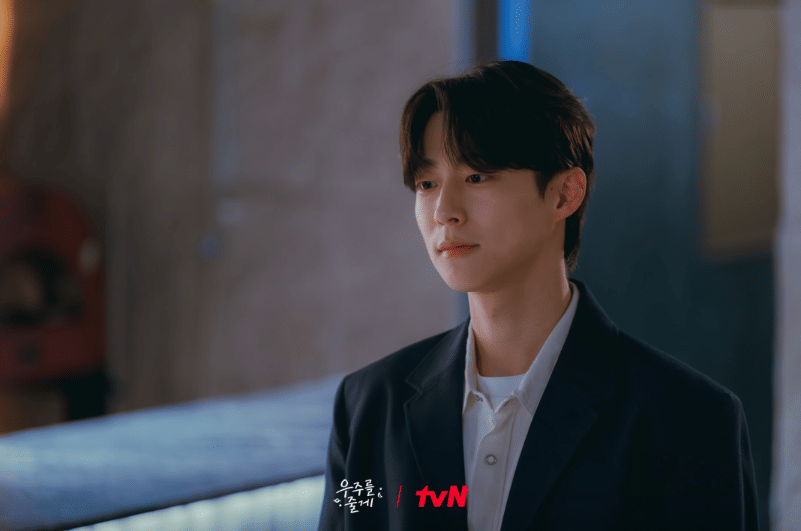 Bae In Hyuk di drama Our Universe
