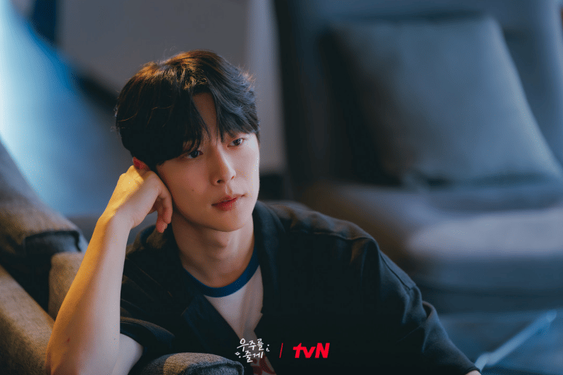 Bae In Hyuk di drama Our Universe