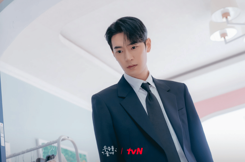 Park Seo Ham di drama Our Universe