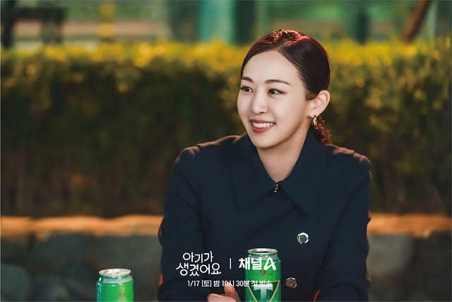 still cut drama Positively Yours 