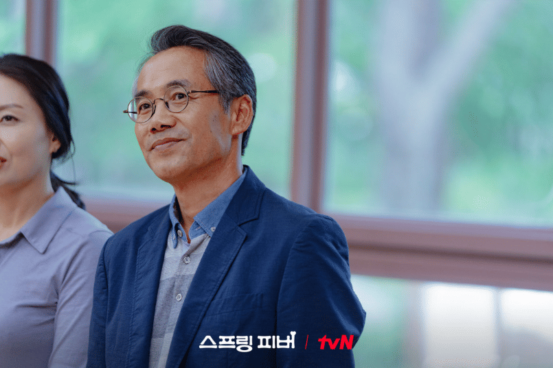 cuplikan drama Spring Fever